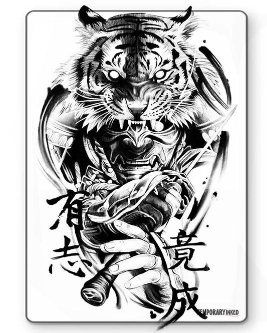 Beast Within Half Sleeve