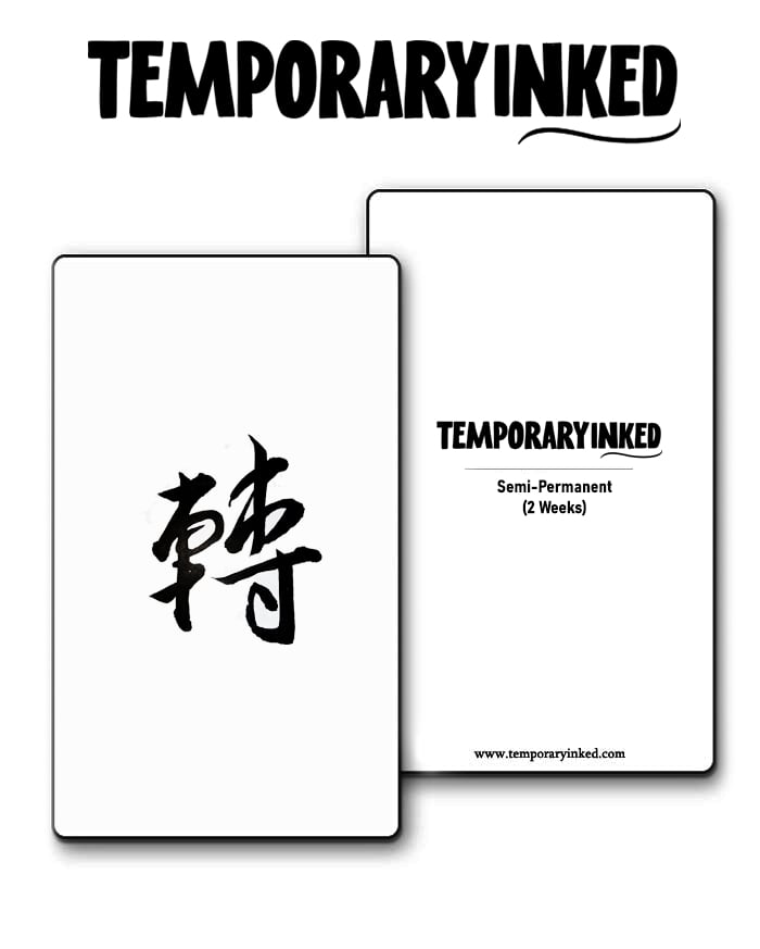 Change Direction Small Tattoo