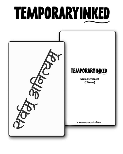 Everything Is Impermanent