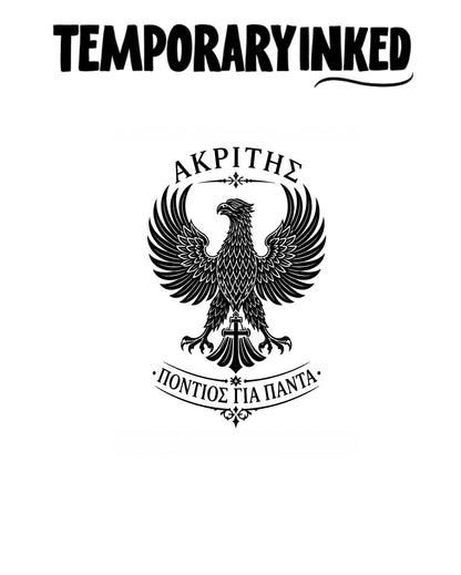 Heraldic Eagle Emblem Tattoo