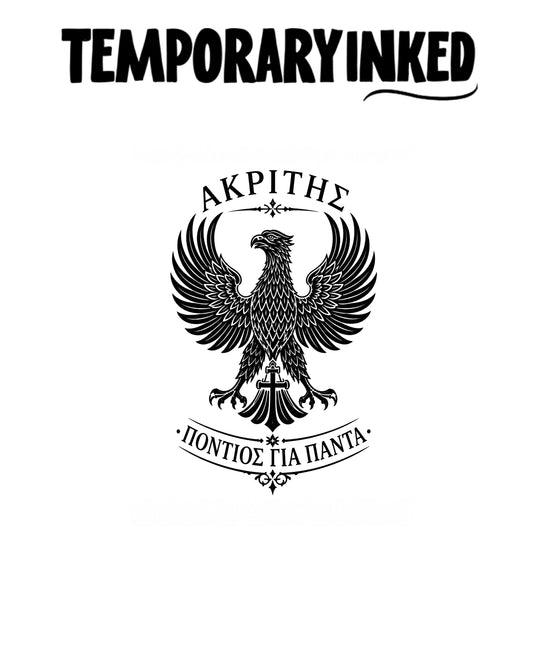Heraldic Eagle Emblem Tattoo