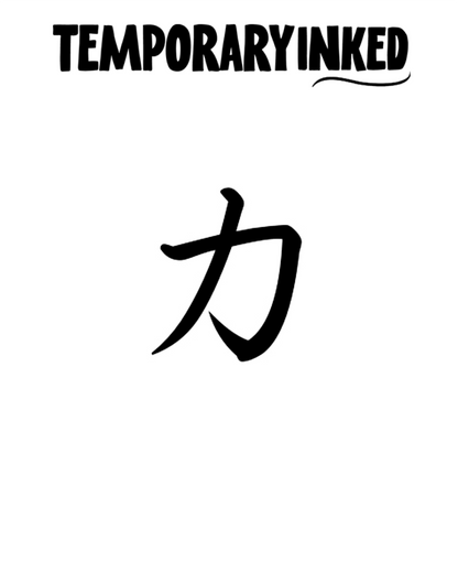 Japanese Honor Tattoo