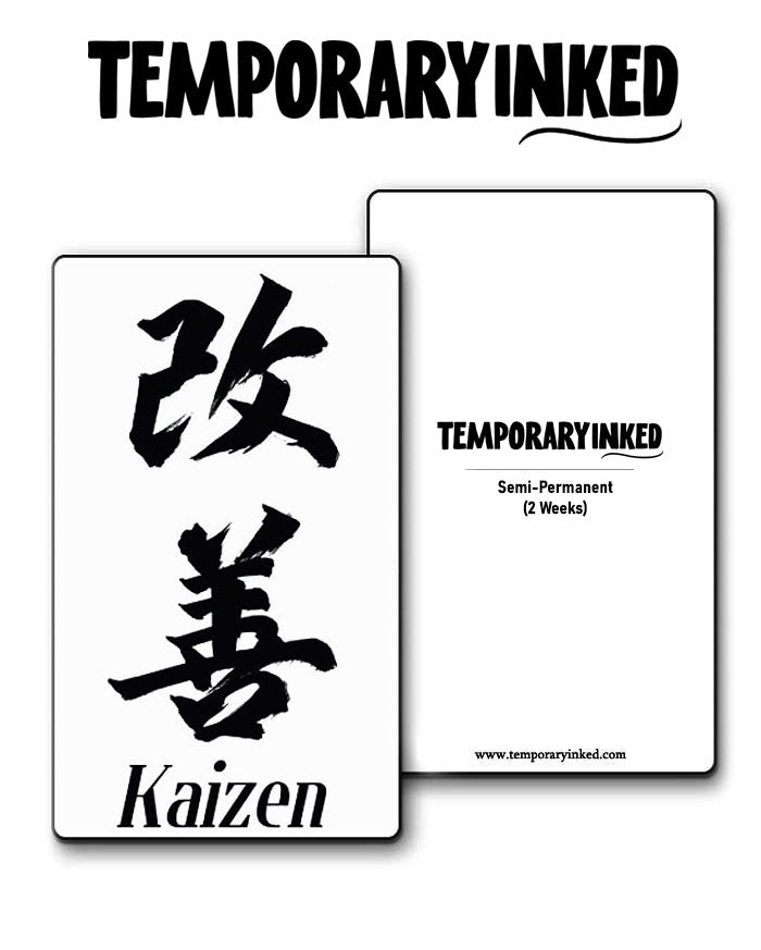 Japanese Kaizen Tattoo
