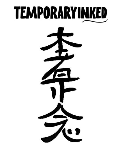 Love Snatcher Tattoo