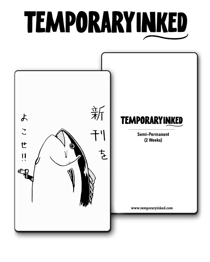 Sakana no Tabiji Tattoo