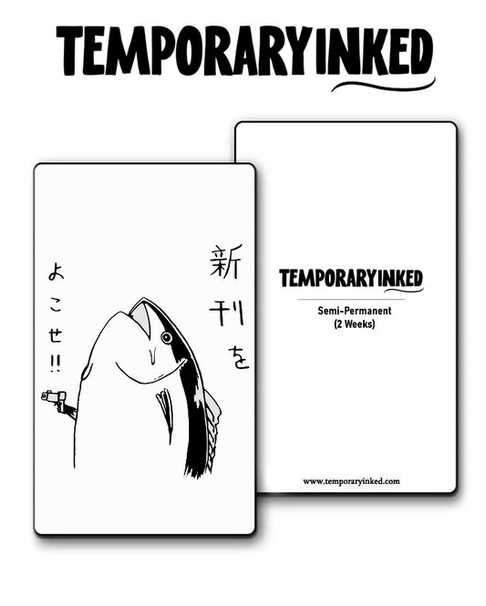 Sakana no Tabiji Tattoo