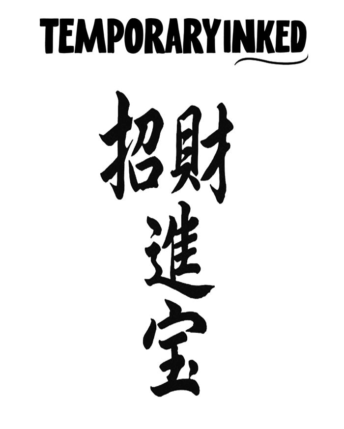 Small Wealth Bringer Tattoo