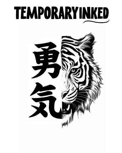 Tiger Courage Tattoo