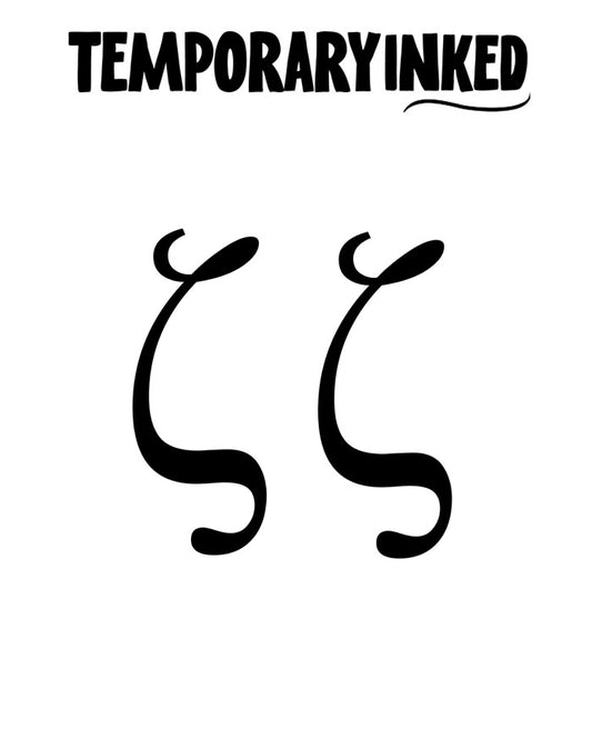 Zeta Greek Letter Tattoo